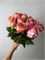 Роза Эквадор 15 шт 10063