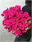 Кустовые розы Пинк Йо-йо 10071
