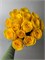 Роза Эквадор 15 шт жёлтая 10084